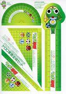 【中古】定規 ケロロ軍曹 定規セット 月刊少年エース2005年6月号付録