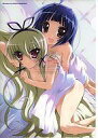 【中古】クリアファイル ペンギン娘 描き下ろしクリアファイル(さくら&マリー) 「ペンギン娘MAX」 チャンピオンRED2009年6月号付録