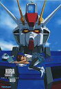 【中古】下敷き キラ・ヤマト 下敷き 「機動戦士ガンダムSEED」 月刊ニュータイプ2003年7月号特別付録