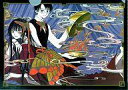 【中古】クリアファイル 侑子さんと四月一日 クリアファイル「xxxHOLiC」講談社キャラクターズC