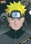 【中古】クリアファイル ナルト A4クリアファイル 「劇場版 NARUTO-ナルト- 疾風伝 絆」 ローソン オリジナル 390円