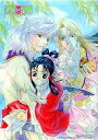 【中古】クリアファイル 彩雲国物語 クリアファイル ビーンズエースVol.5付録(3)