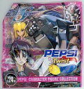 【中古】ペットボトルキャップ 24 ステラ・ルーシュ 機動戦士ガンダムSEED DESTINY ペプシ キャラクターフィギュアコレクション