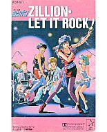 【中古】ミュージックテープ 赤い光弾ジリオン ZILLION LET IT ROCK!