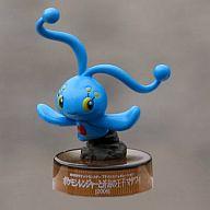 【中古】ペットボトルキャップ 10.マナフィ 「ポケットモンスター ポケモンフィギュアミュージアム 海洋堂ボトルキャップフィギュアコレクション」