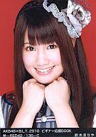 š̿(AKB48SKE48)/ɥ/AKB48 ڤޤ/-RED42/136-C/AKB48ӥʡBOOK