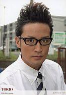 楽天市場】松岡 昌宏 メガネの通販 楽天市場】松岡 昌宏 メガネの通販