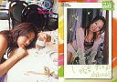 【中古】コレクションカード(女性)/トレカ/澤山璃奈 HIT...
