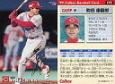 【中古】スポーツ/1999プロ野球チップス ラッキーカード特典/広島/ゴールドサインカード 175:町田 康嗣郎(箔押しサイン入)