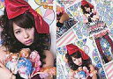 【中古】アイドル(AKB48・SKE48)/河西智美 オフィ...