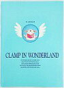 【中古】ノート メモ帳 モコナ バインダーノート(ブルー) ｢CLAMP IN WONDERRLAND｣