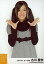 【中古】生写真(AKB48・SKE48)/アイドル/SKE48 古川愛李/上半身・両手パー・「2011.01」/SKE48 2011年1月度 個別生写真「私服衣装」 200円