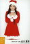 【中古】生写真(AKB48・SKE48)/アイドル/SKE48 古川愛李/衣装サンタ/膝上/両手胸の前/2010.12/公式生写真 250円
