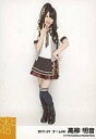 【中古】生写真(AKB48・SKE48)/アイドル/SKE48 高柳明音/全身/星柄ネクタイ/右手パー/左手腰/SKE48 2011年7月度 個別生写真「SKE48に、..