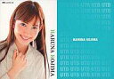 【中古】アイドル(AKB48 SKE48)/雑誌｢UTB｣付録トレカ UTBvol.205(2) ： 小嶋陽菜/雑誌｢UTB｣付録トレカ