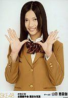 【中古】生写真(AKB48・SKE48)/アイドル/SKE48 山田恵里伽/膝上/「オキドキ」全国握手会限定生写真