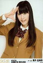 【中古】生写真(AKB48・SKE48)/アイドル/SKE48 高木由麻奈/上半身/「オキドキ」全国握手会限定生写真