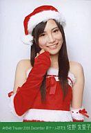 【中古】生写真(AKB48・SKE48)/アイドル/AKB48 佐野友