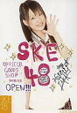 【中古】生写真(AKB48・SKE48)/アイドル/SKE48 小野晴