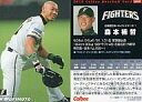 【中古】スポーツ/2010プロ野球チップス第1弾/日本ハム/レギュラーカード 049：森本 稀哲