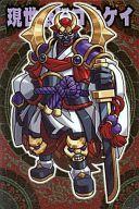 【中古】神羅万象チョコ/CH/【七天の覇者】第4弾 七天 106[CH]：現世奉行コウケイ(未使用品/効期限：2012年6月30日)