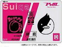 【中古】キャラカード(キャラクター) カードデコレーションジャケット ピンク 「輪るピングドラム」