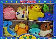 【中古】ぬいぐるみ 限定ポケモンぬいぐるみギフトボックス ポケットモンスター【タイムセール】【画】