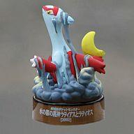 【中古】ペットボトルキャップ 6.ラティアス 「ポケットモンスター ポケモンフィギュアミュージアム 海洋堂ボトルキャップフィギュアコレクション」