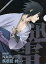 【中古】クリアファイル サスケ クリアファイル「劇場版 NARUTO-ナルト- 疾風伝 絆」前売り特典 1,030円