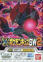 【中古】食玩 トレーディングフィギュア 495.ゾロアーク/ナイトバースト 「キメわざポケモンキッズBW2」