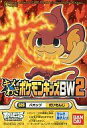 【中古】食玩 トレーディングフィギュア 526.バオップ/だいもんじ 「キメわざポケモンキッズBW2」