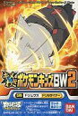 【中古】食玩 トレーディングフィギュア 570.ドリュウズ/ドリルライナー 「キメわざポケモンキッズBW2」