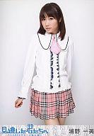 【中古】生写真(AKB48・SKE48)/アイドル/SDN48 浦野一美/膝上/「見逃した君たちへ AKB48グループ全公演」スペシャルBOX特典