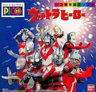 【中古】ピコソフト ウルトラヒーロー 【中古】ピコソフト ウルトラヒーロー