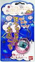 【中古】携帯ゲーム てんしっちのたまごっち (パールピンク)