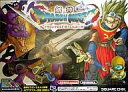【中古】体感ゲーム 剣神ドラゴンクエスト 甦りし伝説の剣