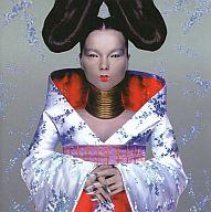 yÁzAmyCD bjork/homogenic[A]