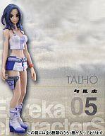 šۥȥ졼ǥ󥰥ե奢  ָӥ쥫֥ 쥫饯