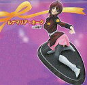 【中古】トレーディングフィギュア ルナマリア・ホーク 「機動戦士ガンダムSEED DESTINY シードヒロインズ 8」