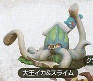 【中古】トレーディングフィギュア だいおうイカ＆スライム 「ドラゴンクエスト」 モンスターズギャラリーHD5のサムネイル