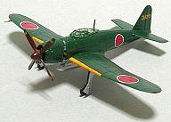 【中古】トレーディングフィギュア 試艦上攻撃機 烈風 空技廠領収3号機 三沢基地 昭和20年8月 「ミリタリーエアクラフトシリーズ if 復刻版 歴史にもしもは禁物だが、もしも間に合っていたならば...」