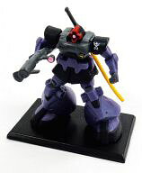 楽天市場】HGUC 1／144 MS－09 ドム 黒い三連星トリプルドムセットの通販
