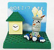 【中古】トレーディングフィギュア 今日もミノフってます。 「増田ジゴロウ 名言フィギュアコレクション」