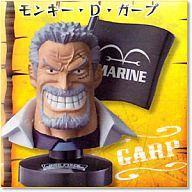 【中古】トレーディングフィギュア モンキー・D・ガープ 「ワンピース グレートディープコレクション3 ...