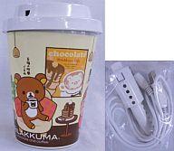 【中古】小物(キャラクター) リラックマ クリーム チョコレート＆コーヒー タンブラー型USB加湿器