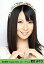 【中古】生写真(AKB48・SKE48)/アイドル/AKB48 菊地あやか/顔アップ・両手でハート/劇場トレーディング生写真セット2010July 200円