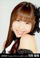 š̿(AKB48SKE48)/ɥ/AKB48 /饢åס/ȥ졼ǥ̿å2010.June