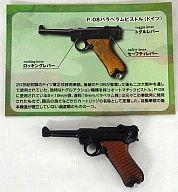 発売日 2006/08/31 メーカー フルタ製菓 型番 - JAN 4902501206973 中古注意事項 ※中古商品に関しまして、食品の有無、賞味期限等は保証外とさせて頂きます。予めご了承ください。※中古商品に関しまして、食品は安全衛生上、お召し上がりにならないようにお願い致します。 備考 商品解説■第一弾、第二弾よりさらに精度を高めリアルな仕上がりに!全て大型拳銃をモデルアップしていますので重量感、手触り、形状もリアルでダイナミックなものとなっております。一箇所動かせます。(オートマチック：マガジンが脱着、リボルバー：シリンダーが回転) 関連商品はこちらから フルタ製菓　