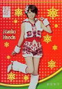【中古】アイドル(AKB48・SKE48)/セブンイレブン限定トレーディングカード2011 第2弾(全身) 前田敦子/セブンイレブン限定トレーディングカード2011 第2弾(全身)