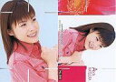 【中古】コレクションカード(ハロプロ)/モーニング娘。トレーディングカード No.S08 : 松浦亜弥/モーニング娘。トレーディングカード